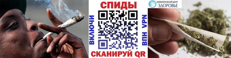 БУТИРАТ бутик Городище