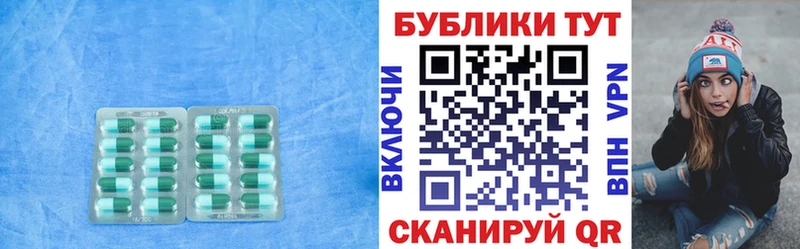 ЭКСТАЗИ бентли  Городище 