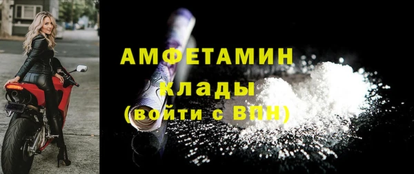 СК Арсеньев