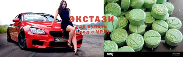 дживик Аркадак