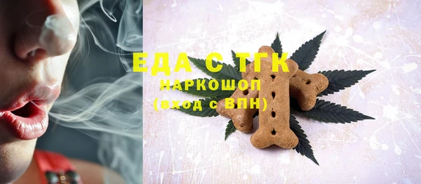 марки lsd Армянск