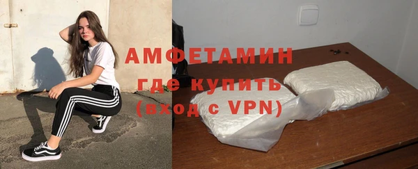 дживик Аркадак