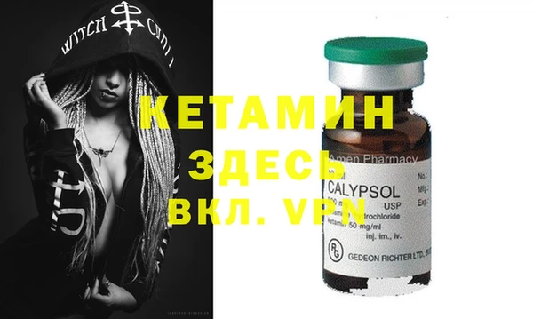 марки lsd Армянск