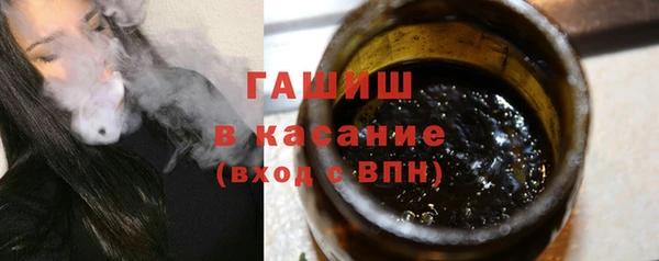 марки lsd Армянск