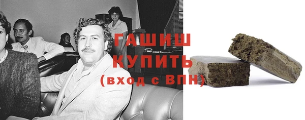 дживик Аркадак