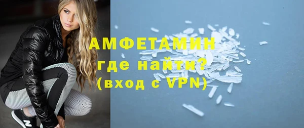 СК Арсеньев