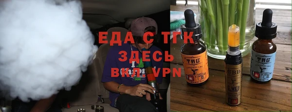 марки lsd Армянск