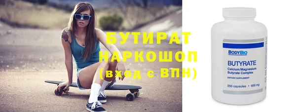 СК Арсеньев