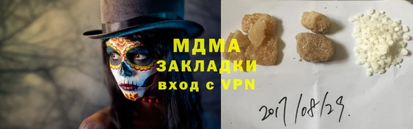 марки lsd Армянск