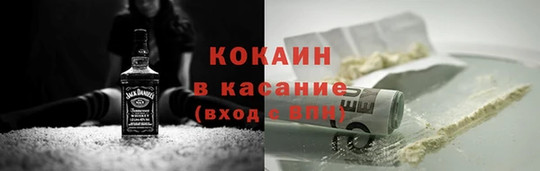 СК Арсеньев