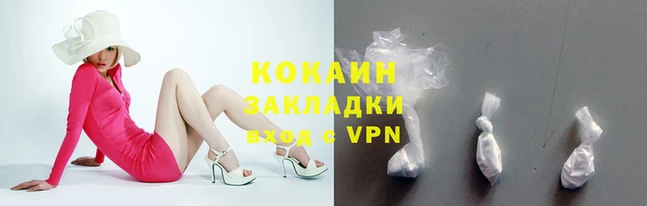 дживик Аркадак
