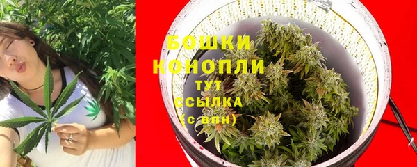 марки lsd Армянск