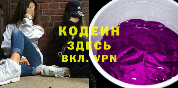 СК Арсеньев