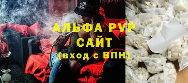 дживик Аркадак