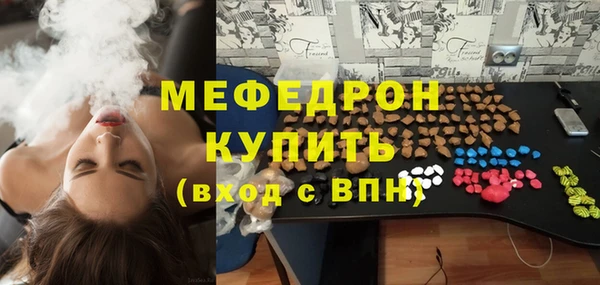дживик Аркадак