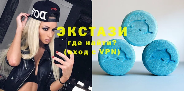 дживик Аркадак
