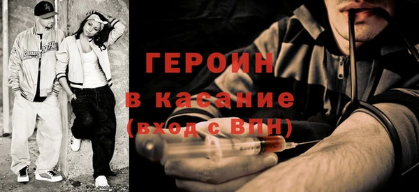 дживик Аркадак