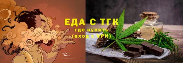 дживик Аркадак