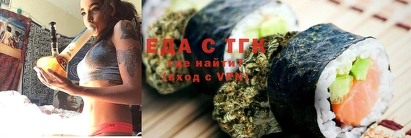 дживик Аркадак