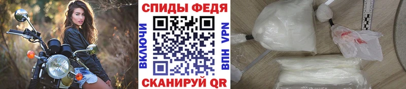 Первитин Декстрометамфетамин 99.9%  что такое   Городище 