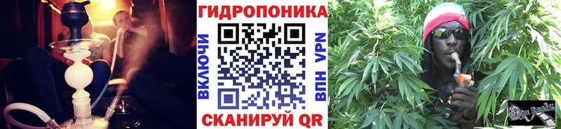 Марихуана Ganja  где купить   это клад  Городище 
